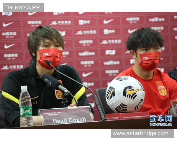 西安足球队在世界锦标赛中的团队协作表现及其影响分析